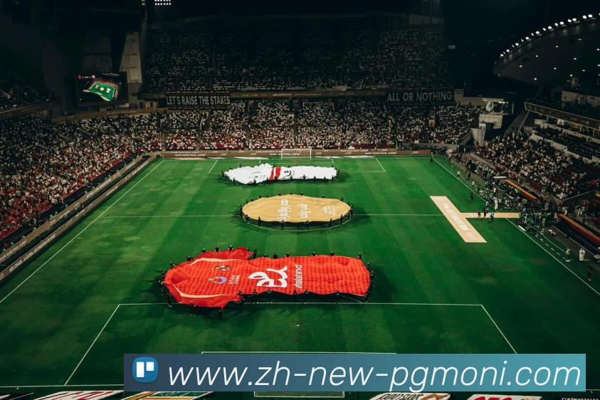 多媒体互动体验