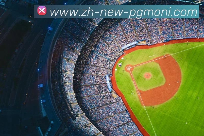 pg模拟器app下载APP 高清赛事图